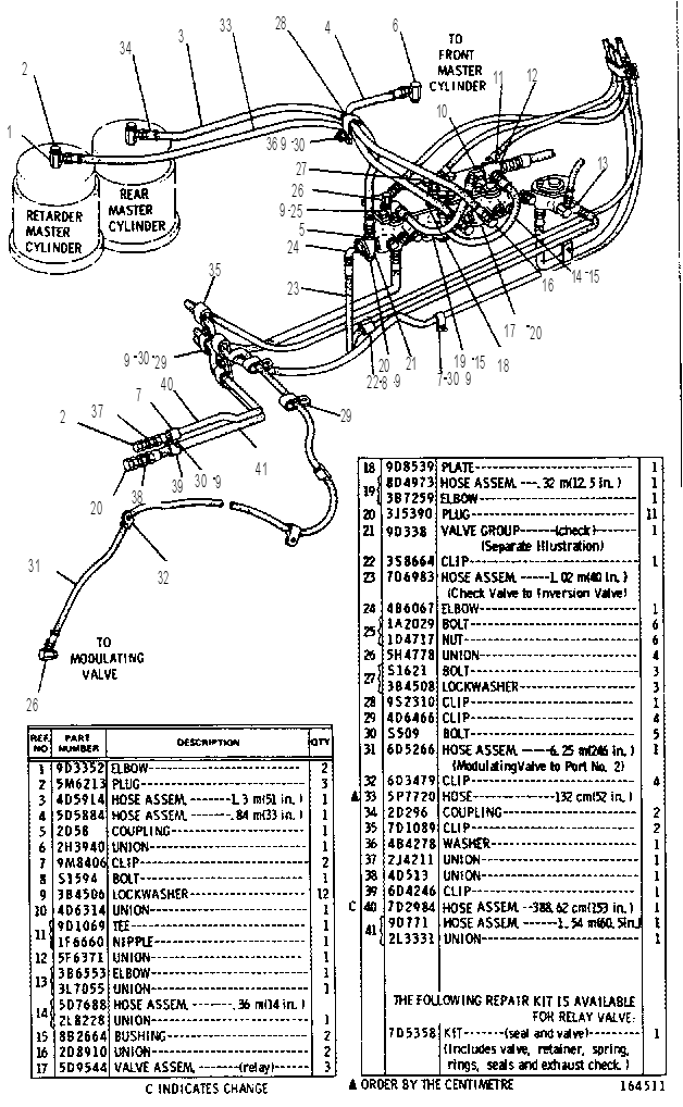 Управление тормозом 9D8485 CAT