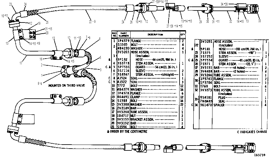 Трубопроводы передние 3V0726 CAT