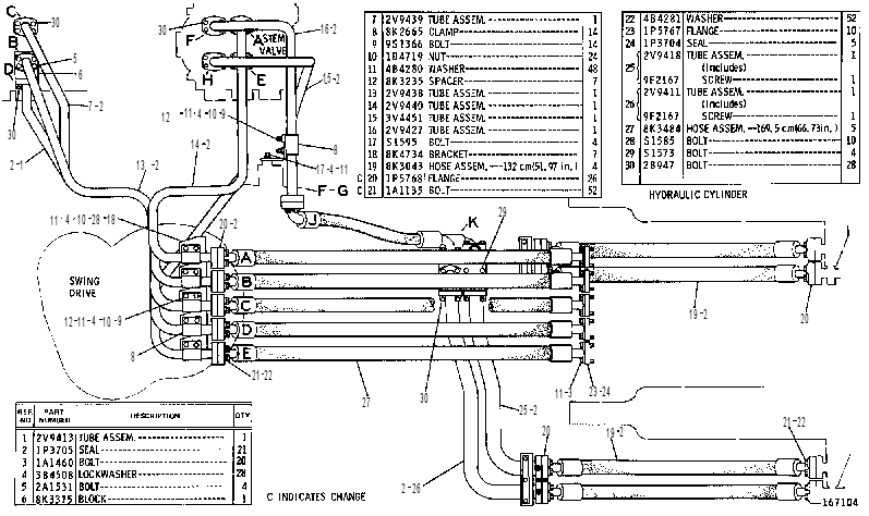Трубопроводы передние 3V1774 CAT
