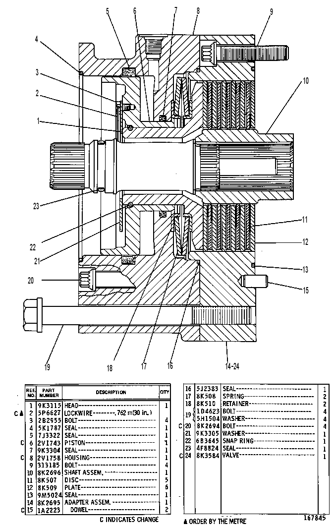 Тормоз стояночный 8K1651 CAT