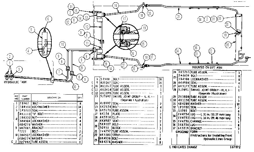 Трубопроводы гидравлические 5K7050 CAT