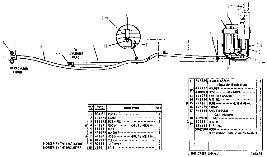 Отопитель кабины 1V5549 CAT