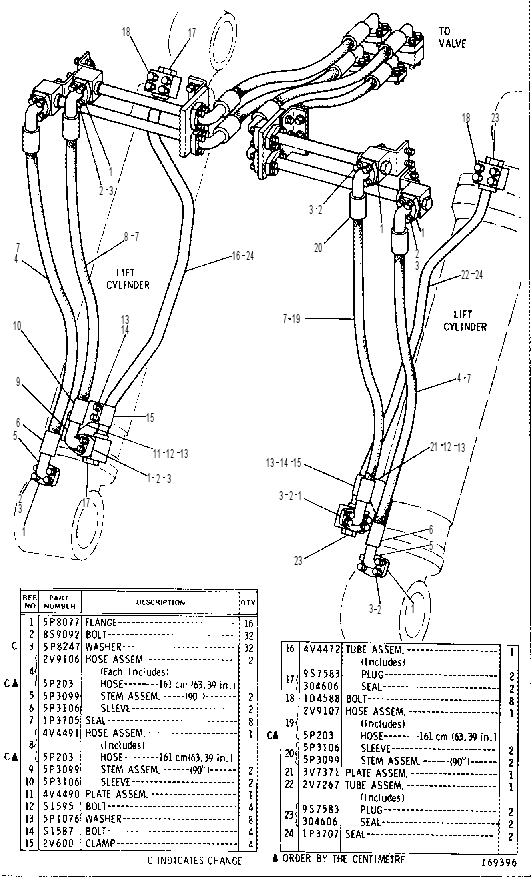 Трубопроводы цилиндра подъёма 1V5937 CAT