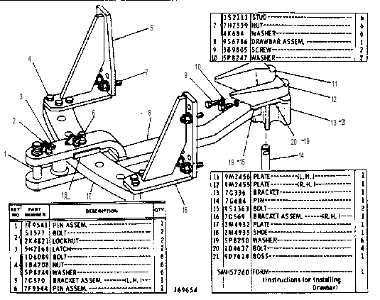 DRAWBAR GP-SWINGING 7G0568 CAT