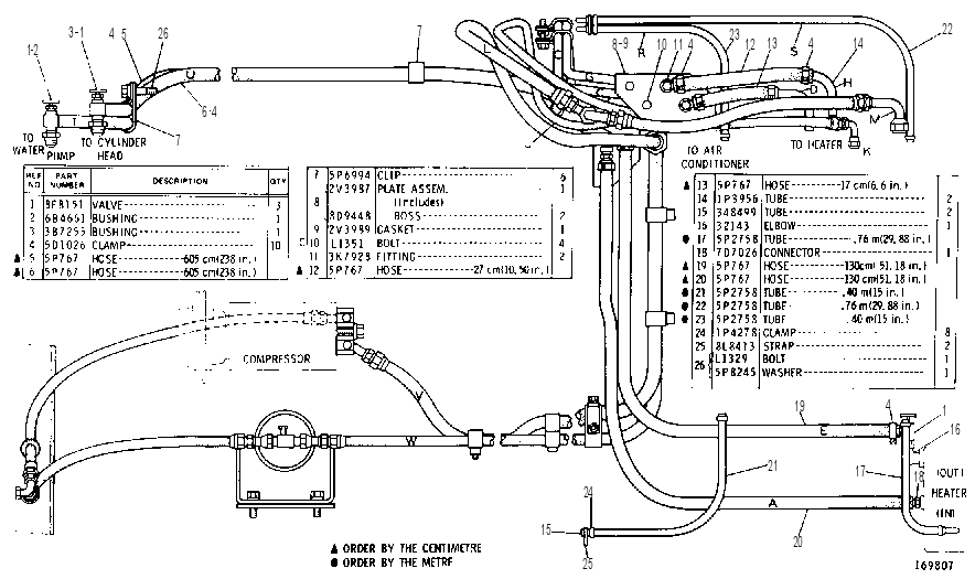 Трубопроводы кондиционера 3V2301 CAT