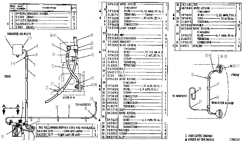 Освещение 3V3164 CAT
