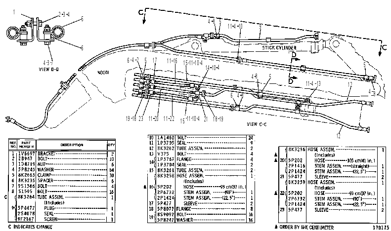 Трубопроводы стрелы 4V5588 CAT