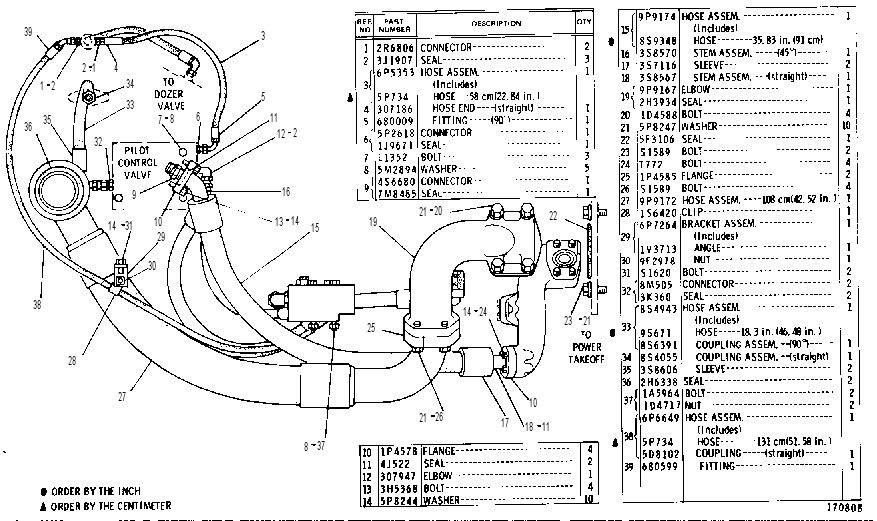 Трубопроводы насоса 7G0031 CAT