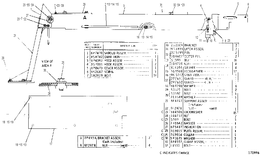 Капот 8P4396 CAT