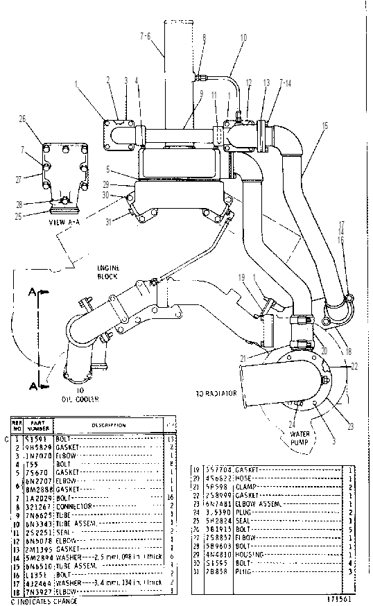 WATER LINES GROUP 4N9321 CAT