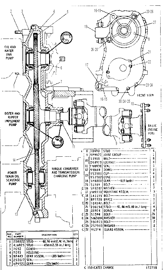 Привод насоса 7G0062 CAT