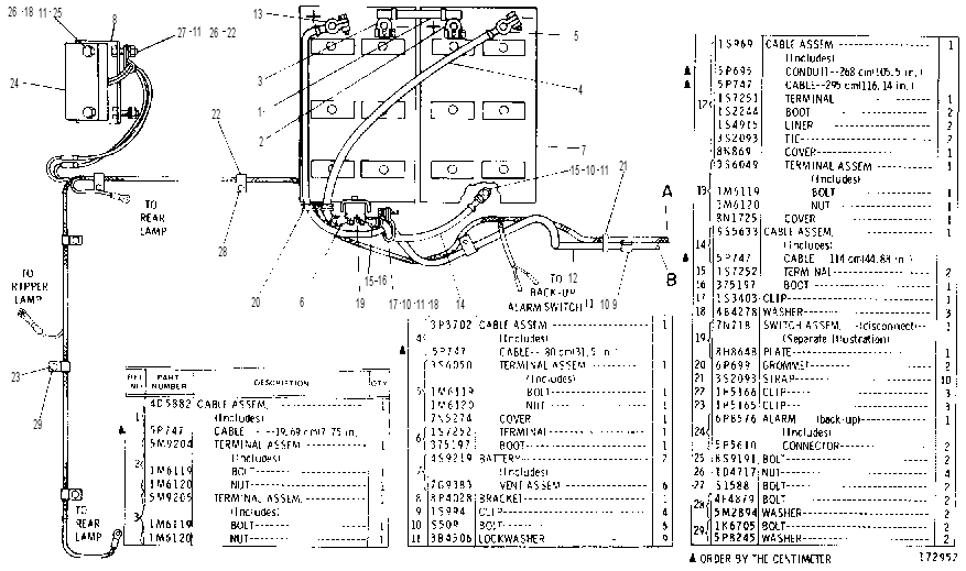 Аккумулятор с проводкой 7G1688 CAT