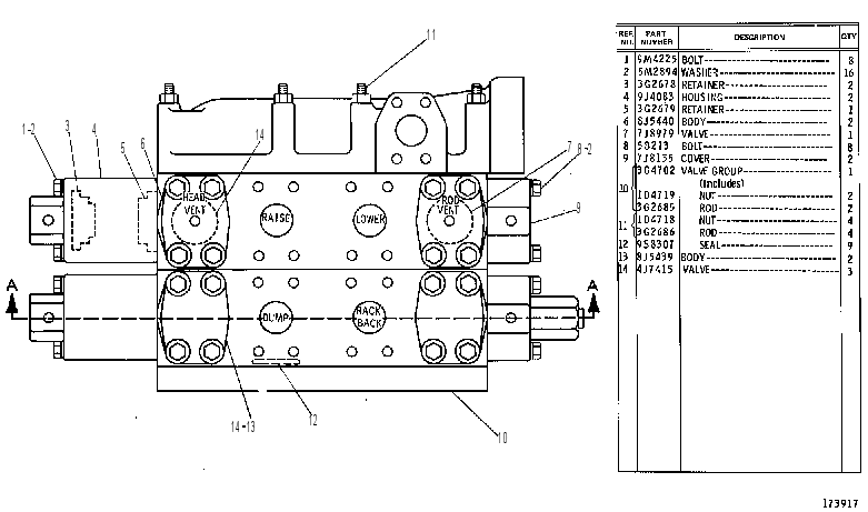 Клапан управляющий 1U1603 CAT