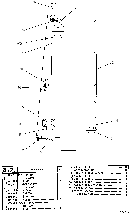 Защита радиатора 6G2980 CAT