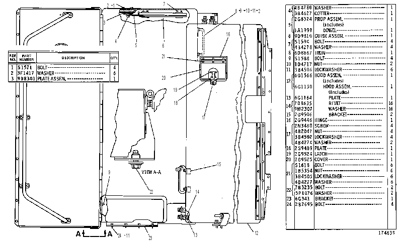 Капот 6G1585 CAT