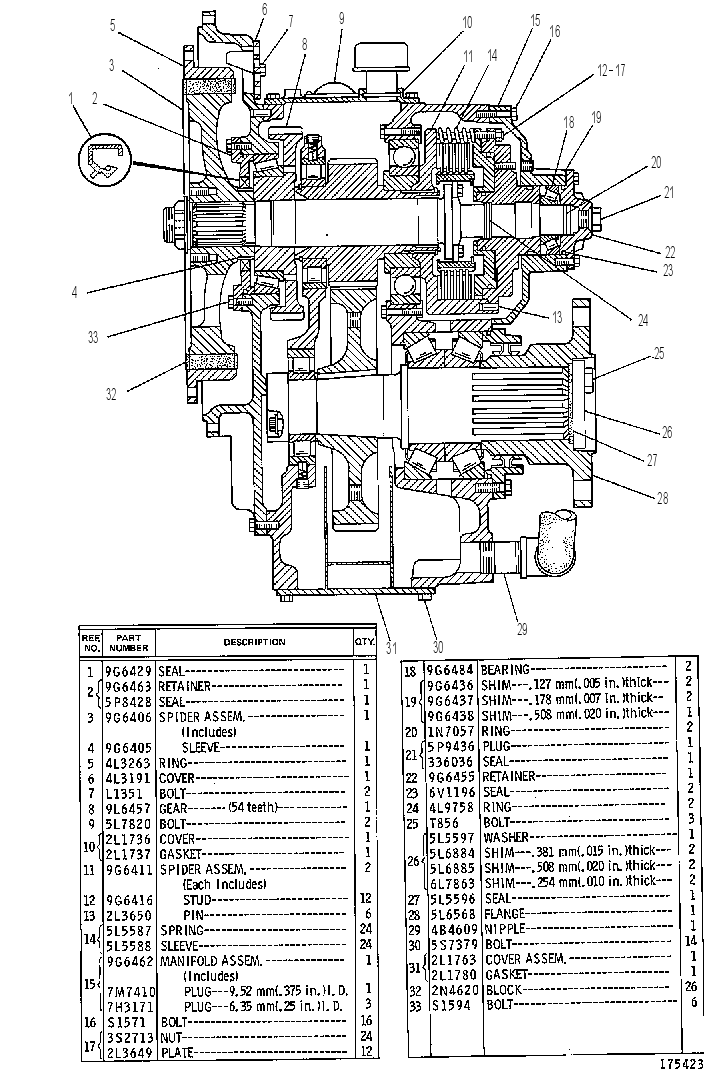 Трансмиссия судовая 9G6266 CAT