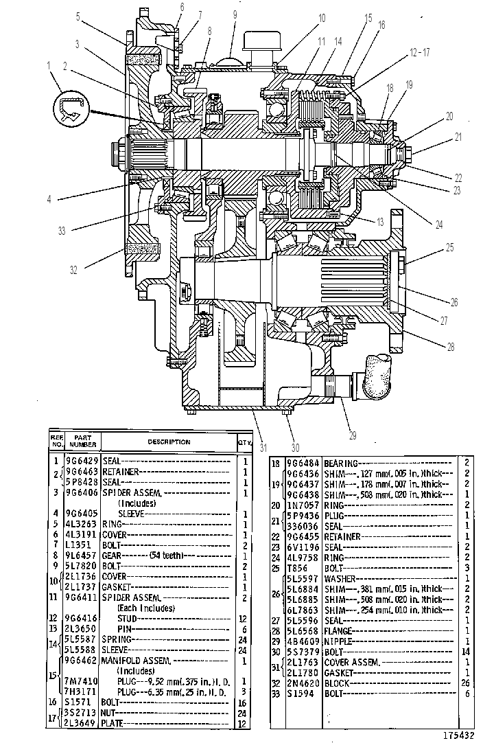 Трансмиссия судовая 9G6269 CAT