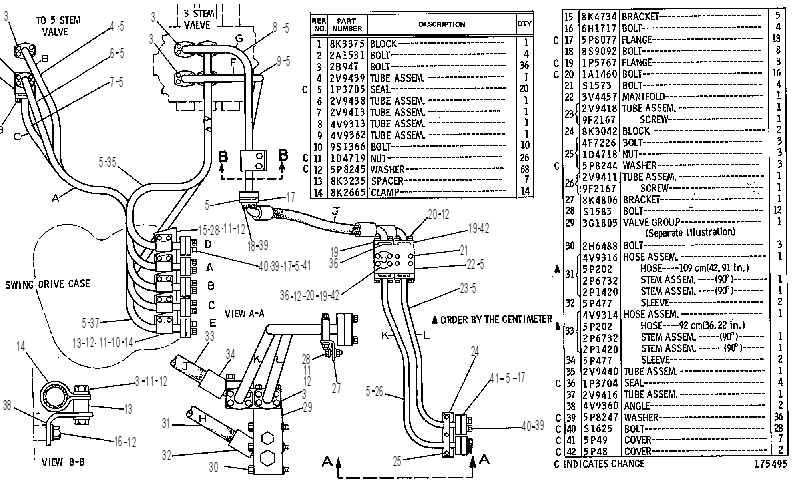 Трубопроводы передние 4V9396 CAT