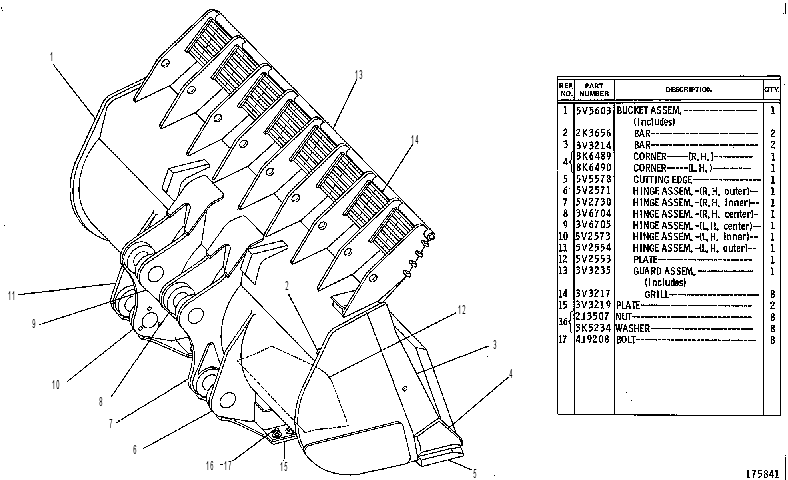 Ковш скальный 5V5602 CAT
