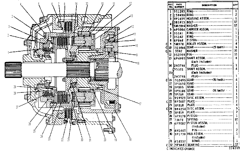 Планетарная передача 2P9272 CAT