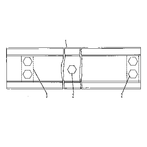 SHOE GP-TRACK 5V7684 CAT