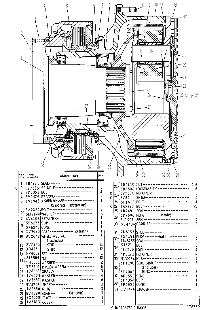 Колесо с бортовым редуктором и тормозом 5V6323 CAT