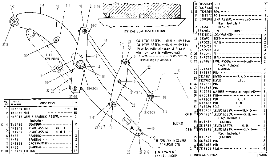 Управление ковшом 8K5241 CAT