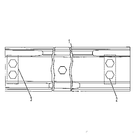SHOE GP-TRACK 5V7685 CAT