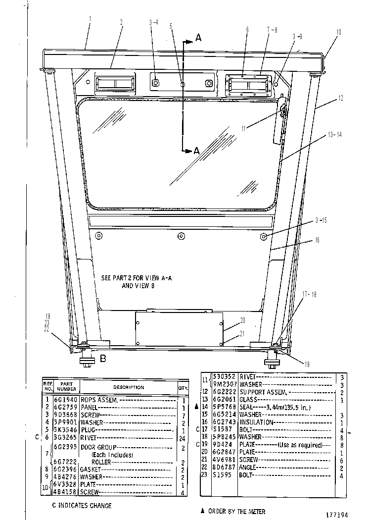 Каркас безопасности (ROPS) 6G2150 CAT