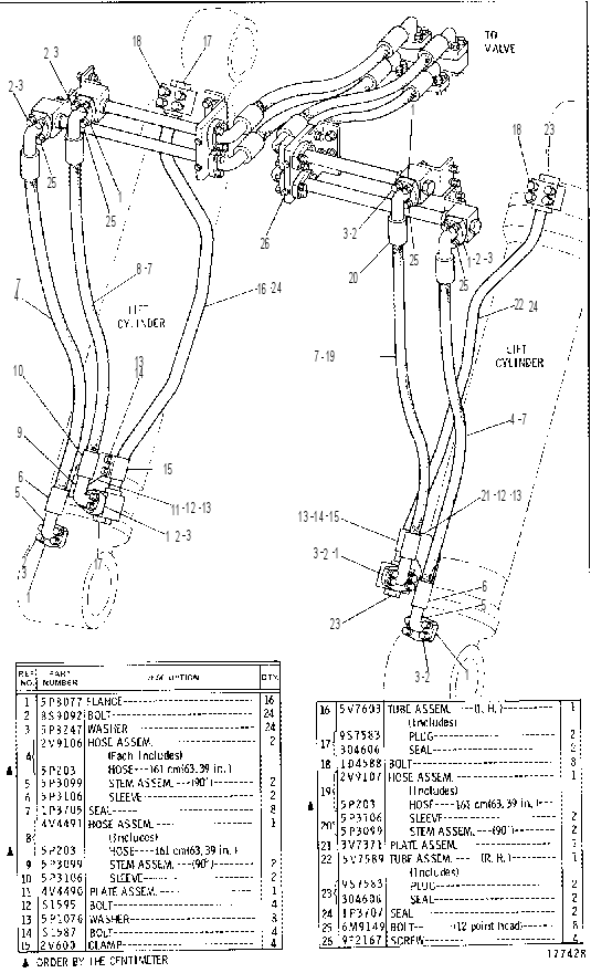 Трубопроводы цилиндра подъёма 5V7591 CAT