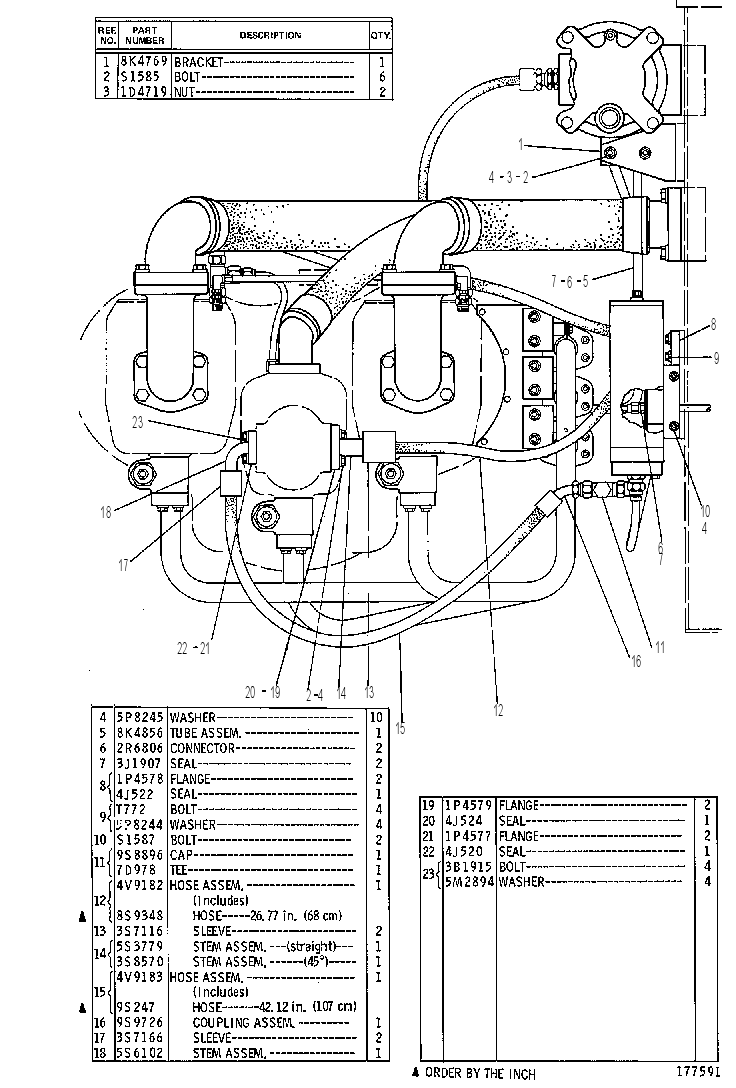Трубопроводы насоса 4V9255 CAT
