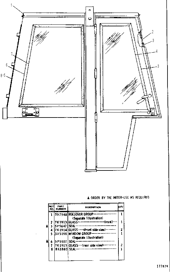 Каркас безопасности (ROPS) 5V7549 CAT