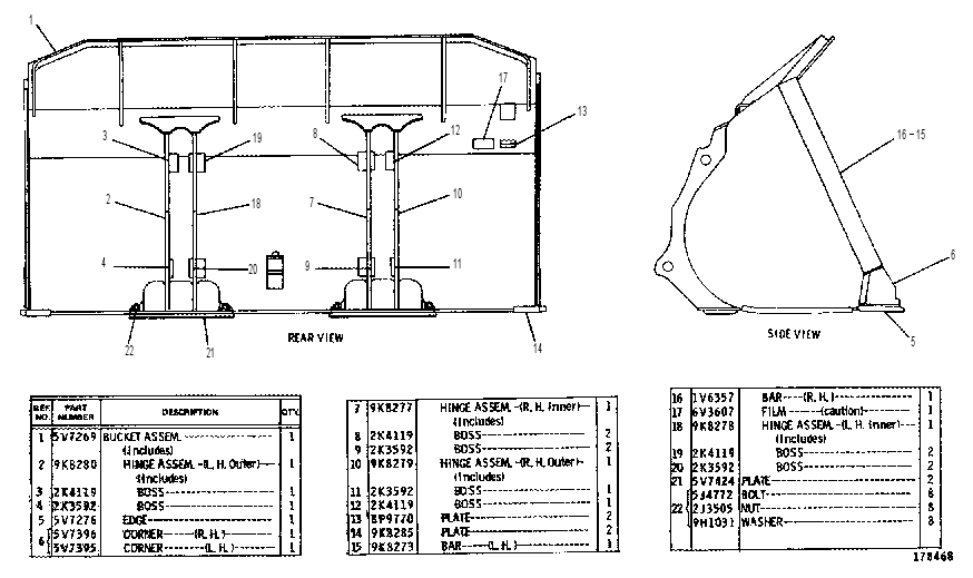 Ковш универсальный 5V7268 CAT