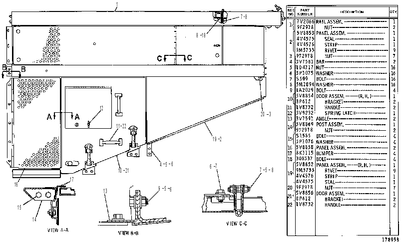 Капот с защитой 5V7571 CAT