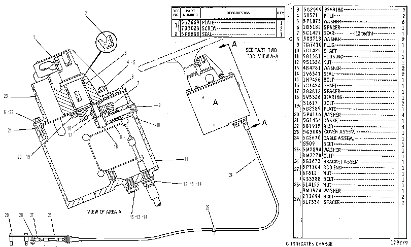 Управление трансмиссией 5G1548 CAT