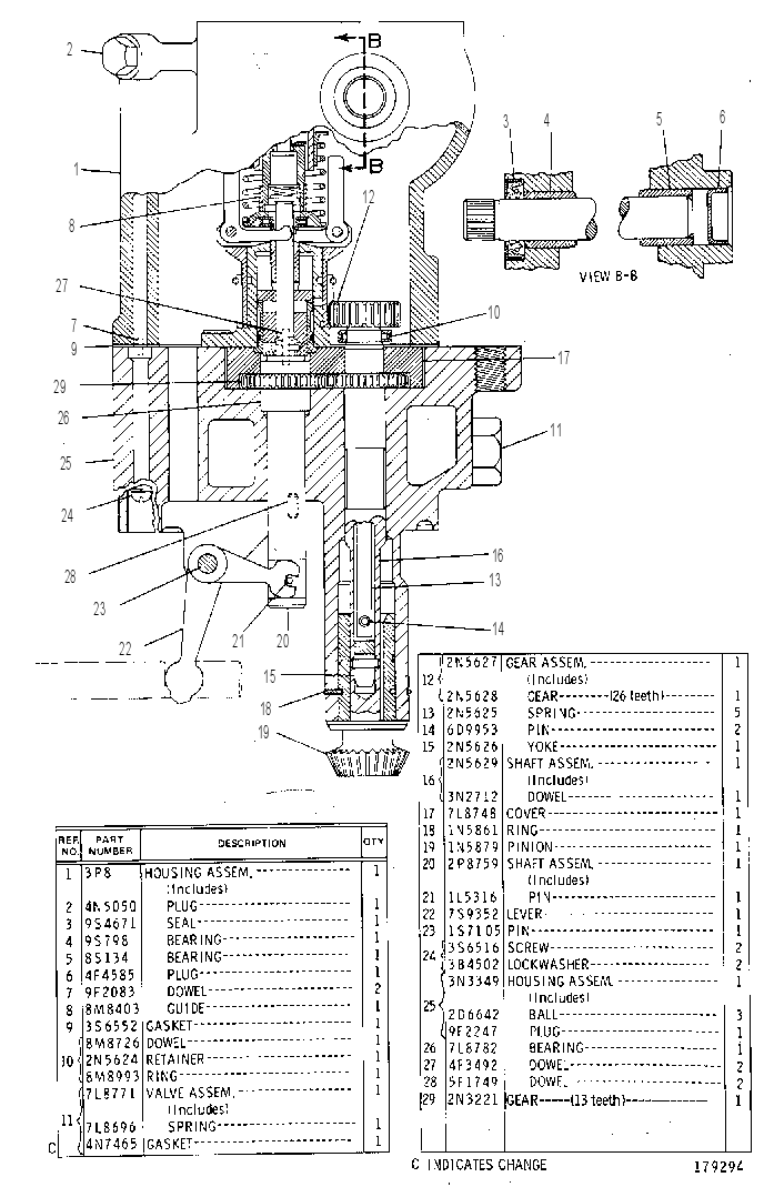 Регулятор оборотов 7N2852 CAT