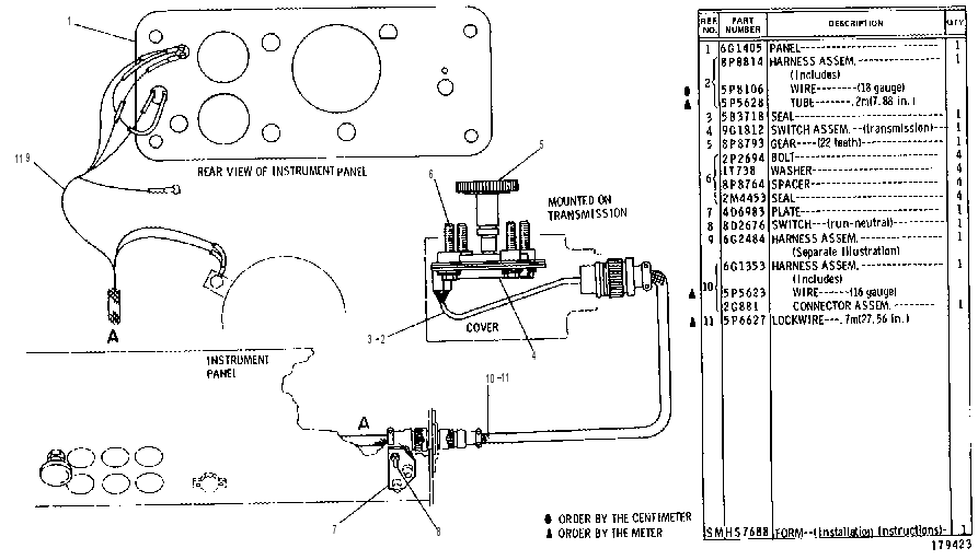 Проводка 6G6892 CAT