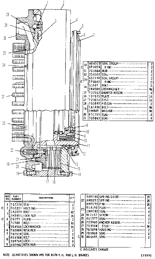 REAR BRAKE GROUP 7D5980 CAT