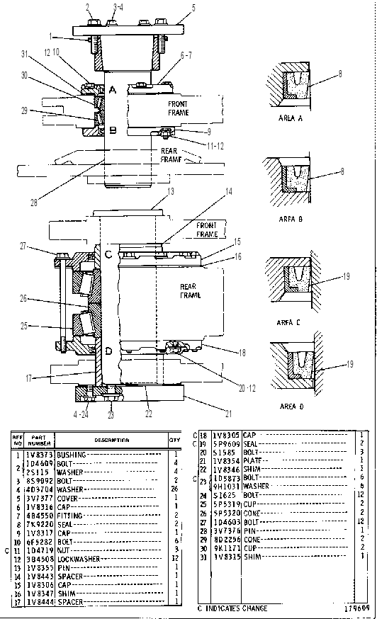 Сцепка шарнирная 1V5917 CAT