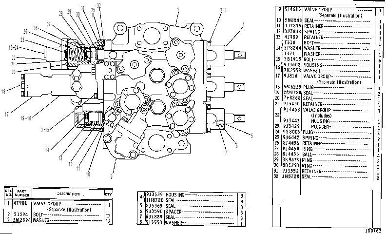 Клапан управляющий 4T2074 CAT