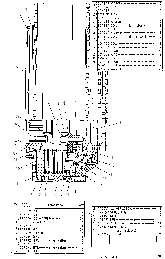 Тормоз рабочий и стояночный 9D2685 CAT