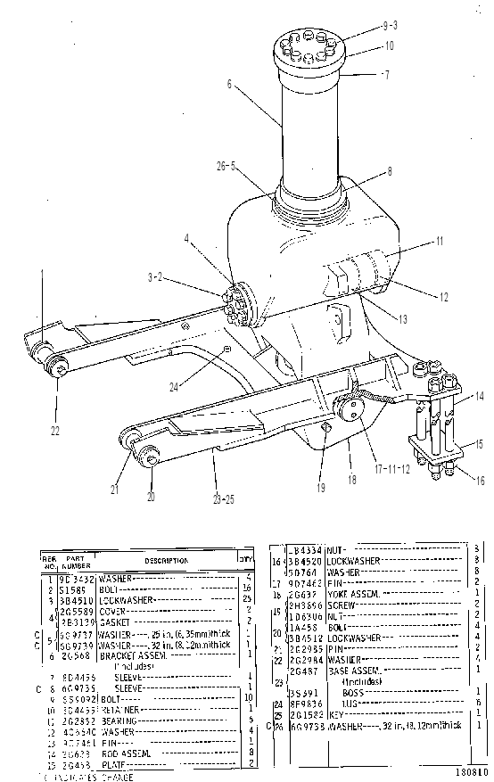 HITCH GP 2G0110 CAT