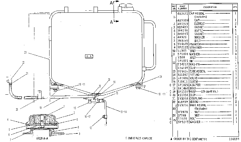 Бак топливный 5V4035 CAT