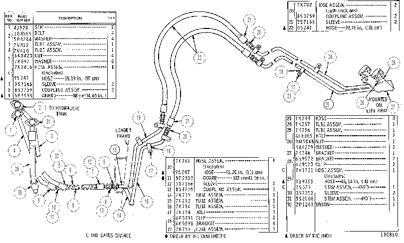 Трубопроводы передние 5V5205 CAT