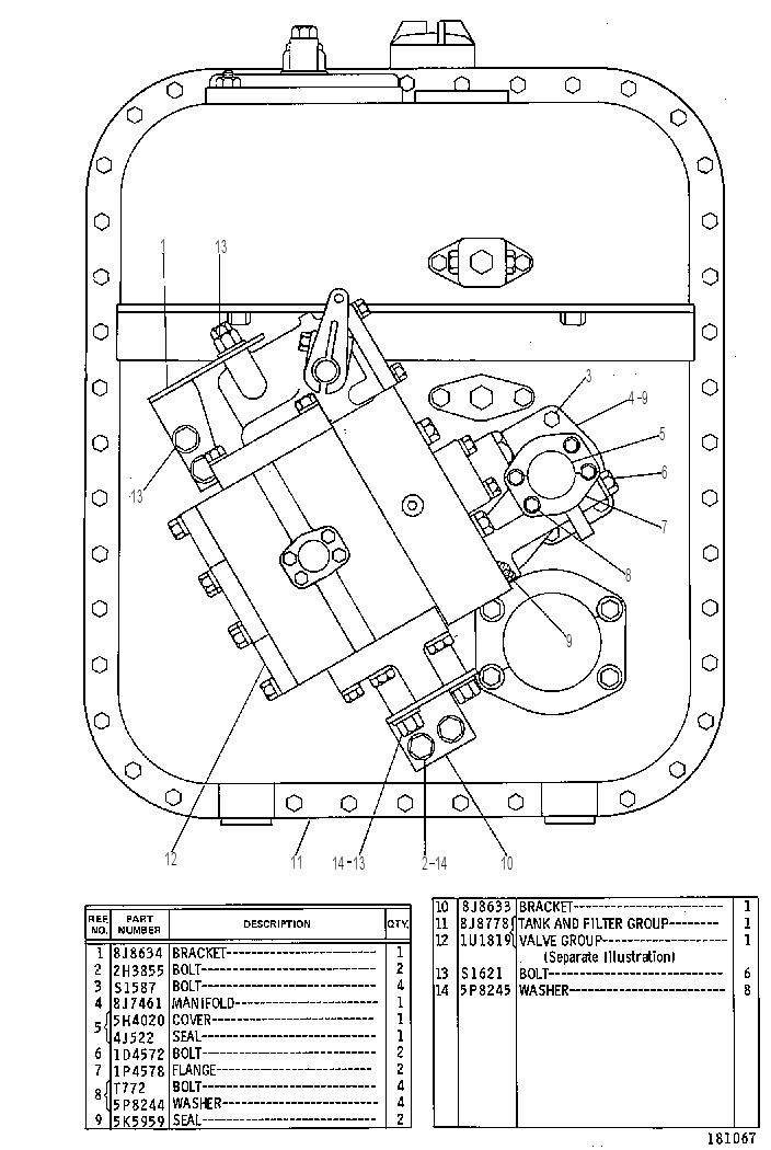Гидробак с клапаном 5R7804 CAT