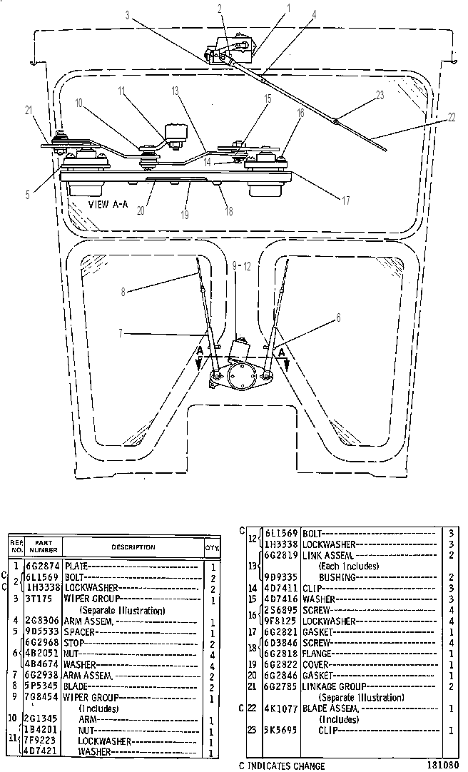 Стеклоочиститель лобового стекла 6G2575 CAT