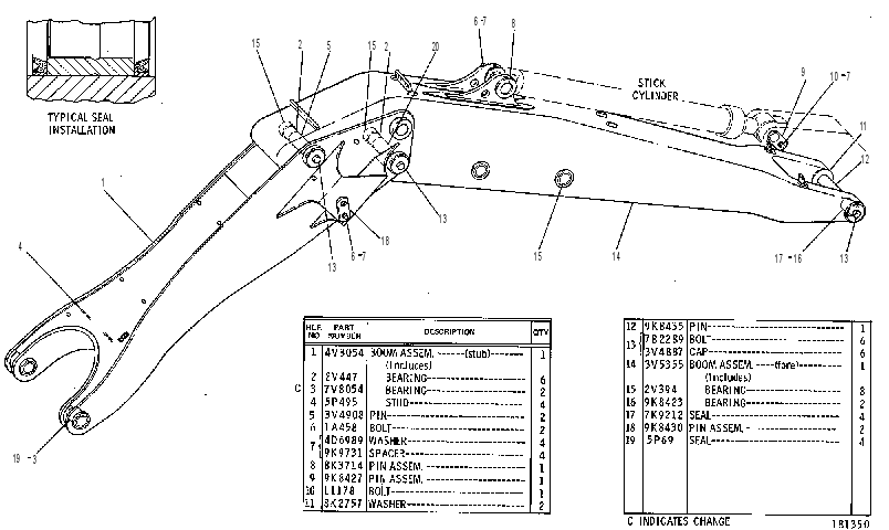 BOOM GP-2 PIECE 4V3055 CAT