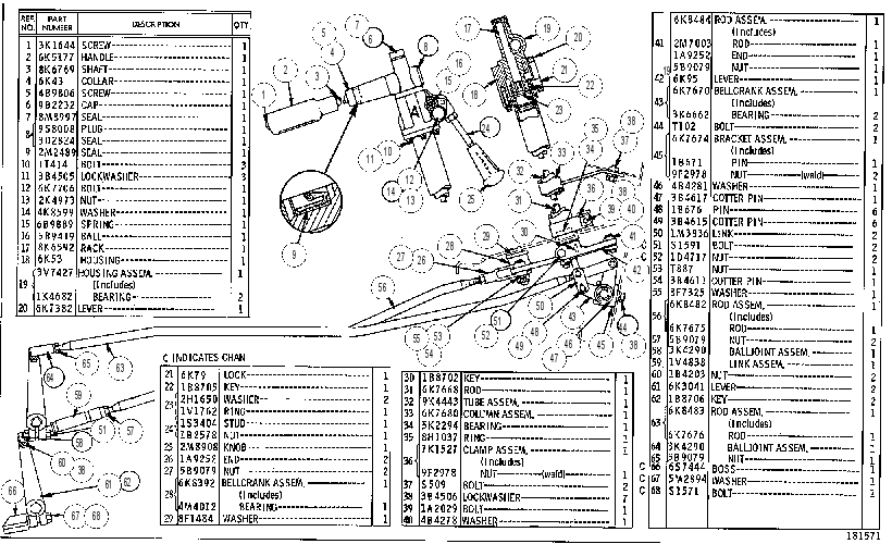 Управление трансмиссией 6K7684 CAT