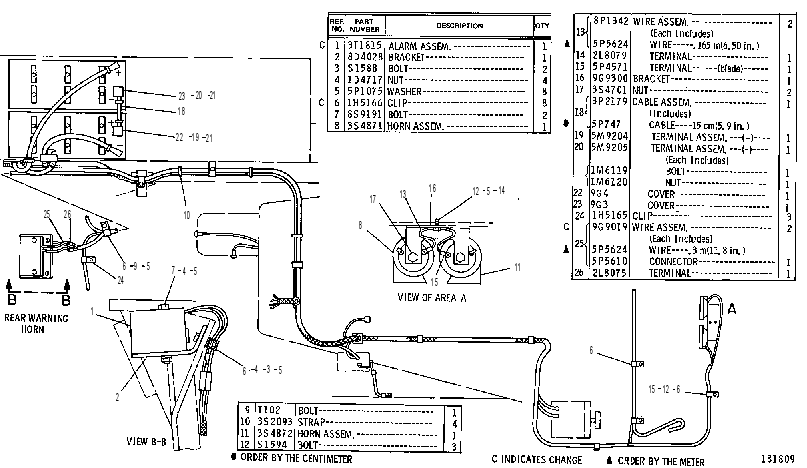 Аккумулятор с проводкой 7G6090 CAT