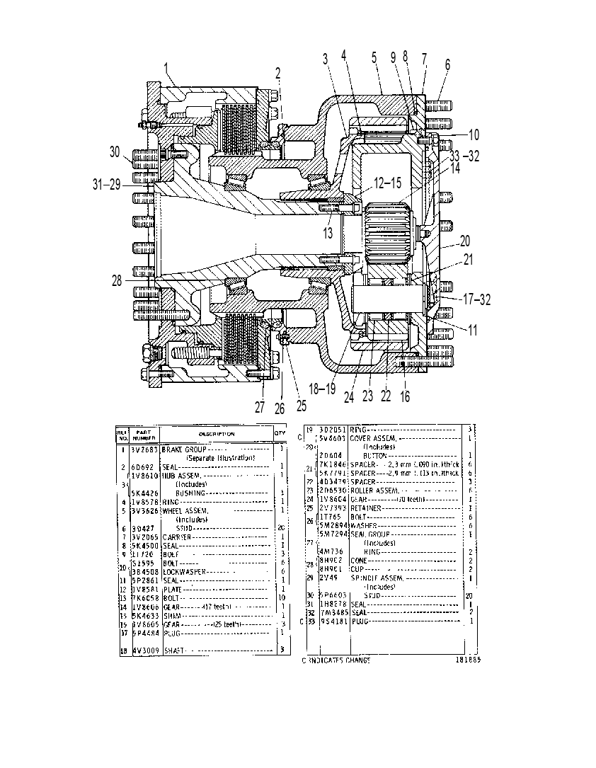 Колесо с бортовым редуктором и тормозом 3V2682 CAT